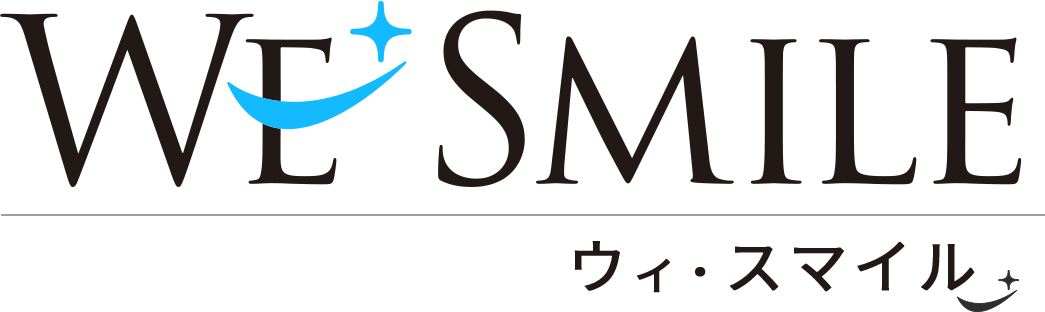 ウィ・スマイル